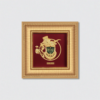 Shreenath Ji Face Devotional Artwork – A9