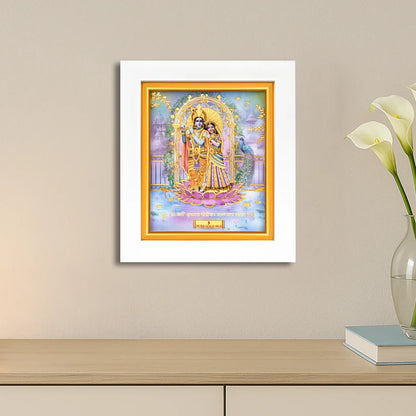 24k Gold Sheet Radha Krishna Artwork - S7