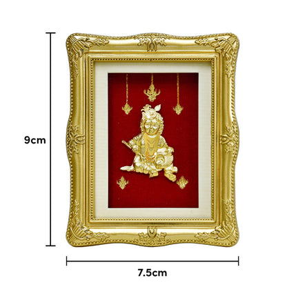 The Divine Table Top Collection, Bal-Gopal